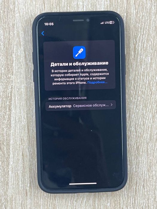 Iphone xs ideal holatda