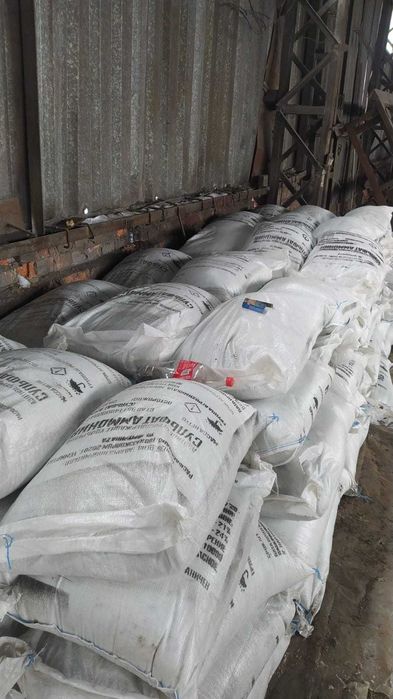 удобрение сульфат-аммония