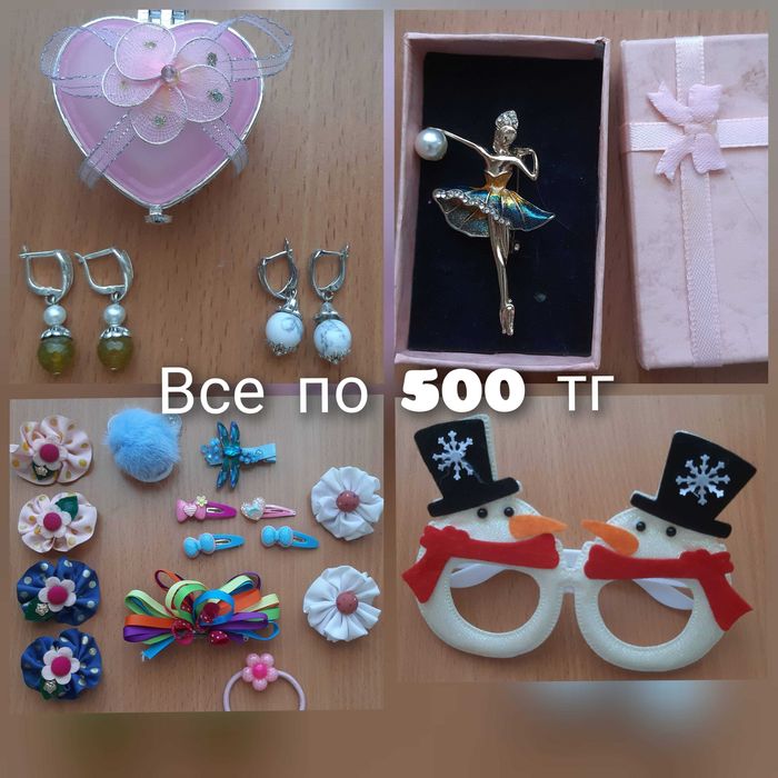 Аксессуары для волос девочки