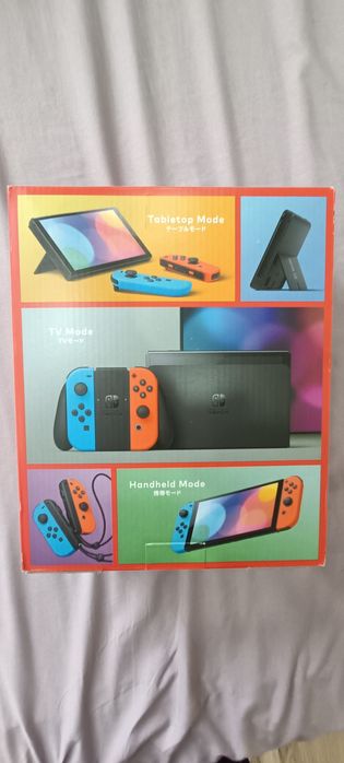 Продам игровую консаль