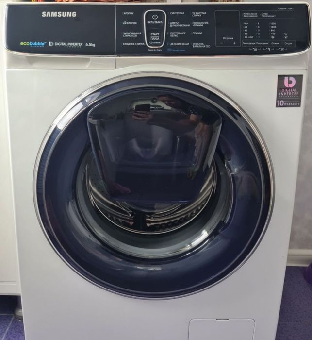 Стиральная машинка Samsung 7 кг