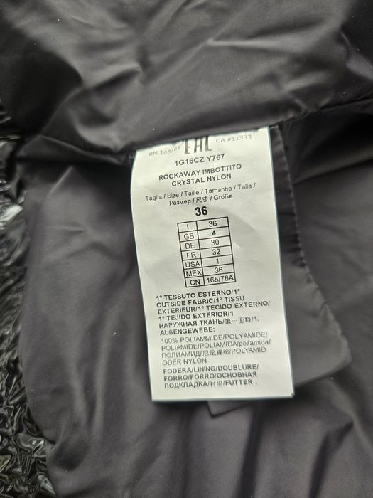 Черно яке PINKO.