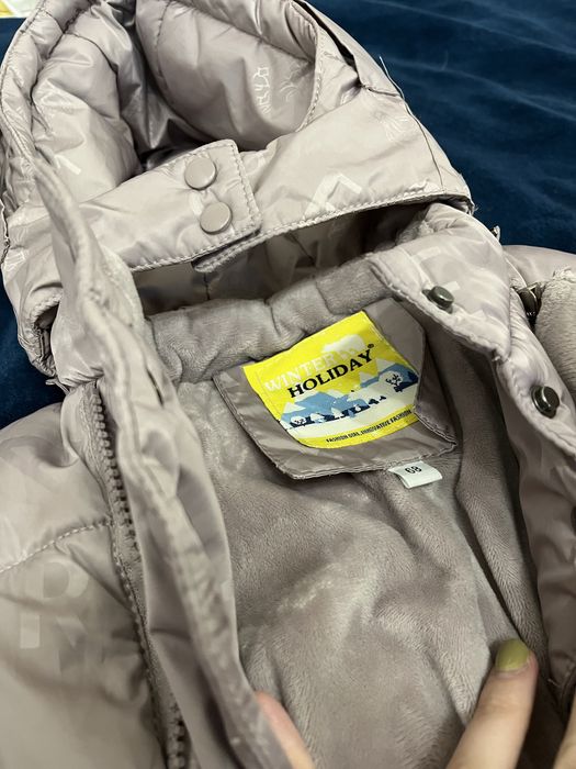 Комбинезон зимний