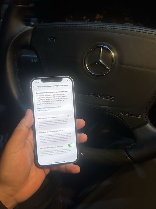 Продам iphone 12 pro