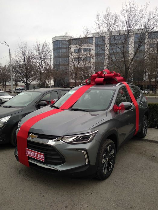 Bantik, bant, lenta, avtobant moshinaga