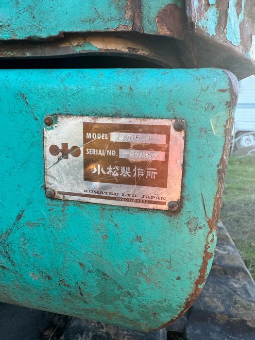 Багер Komatau PC45-1