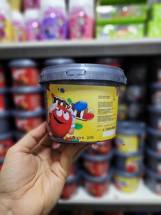 Шоколадная паста