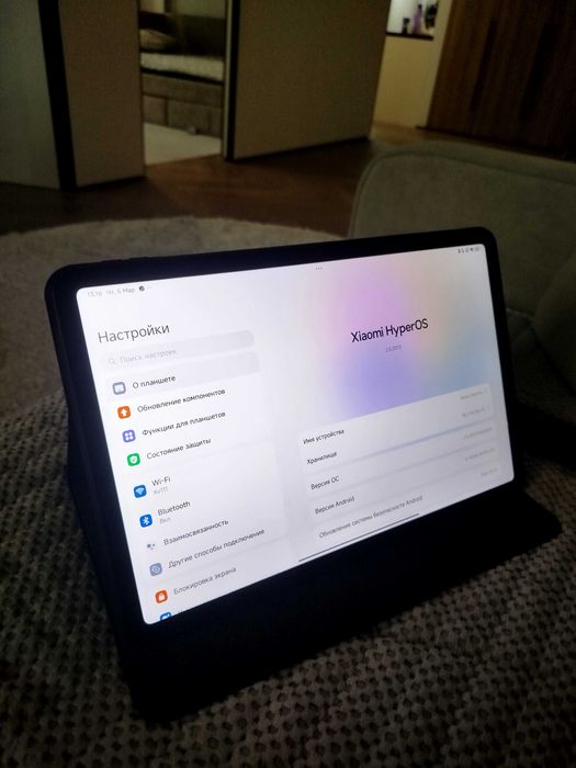 Xiaomi redmi pad pro