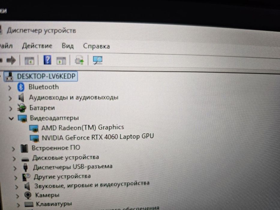 Ноутбук Asus Tuf Gaming A15