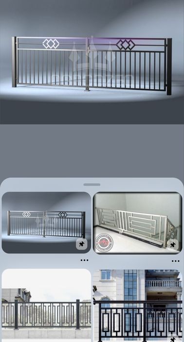 Перила ограждения заборы