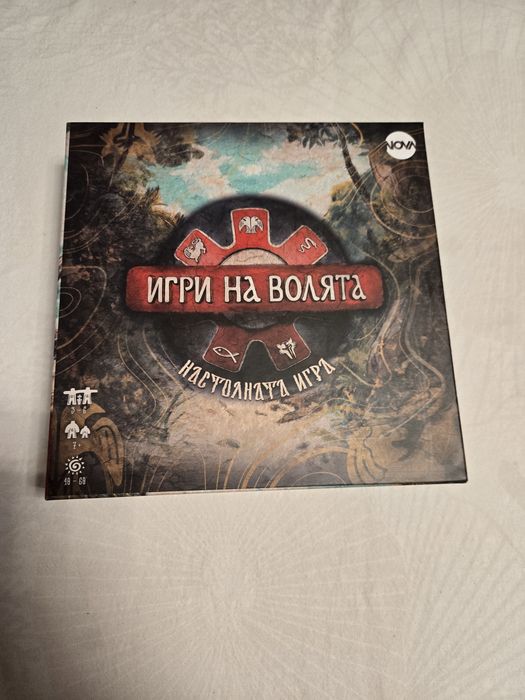 Нова настолна игра   Игри на волята.