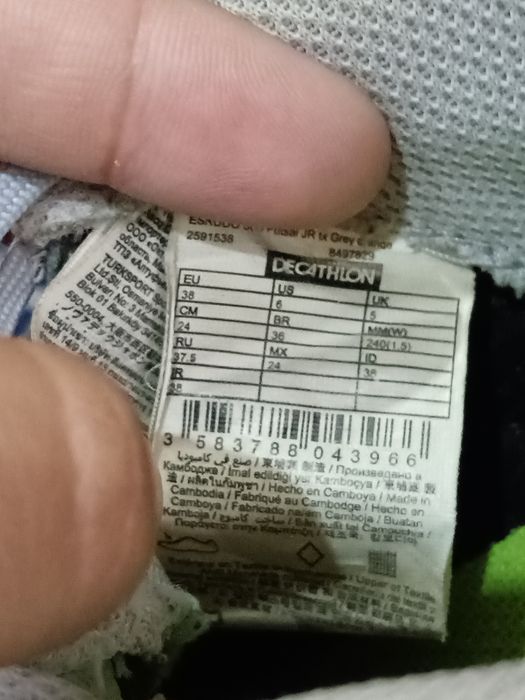 Футзалки для футбола