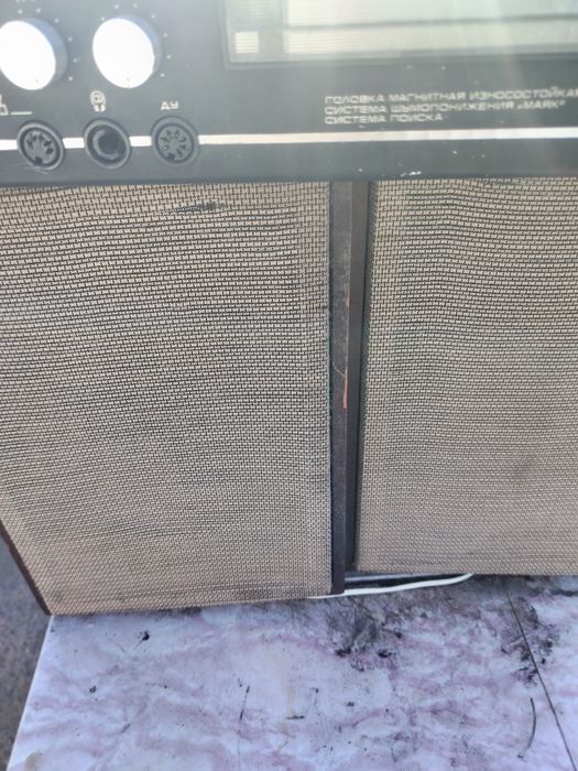 Продам маяк 233 ссср