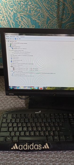 Продам компьютер