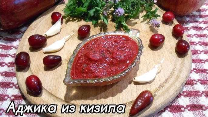 Ягоды Кизил свежие замороженные