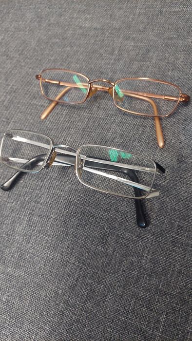 Диоптрични Очила RayBan Titanium Детски