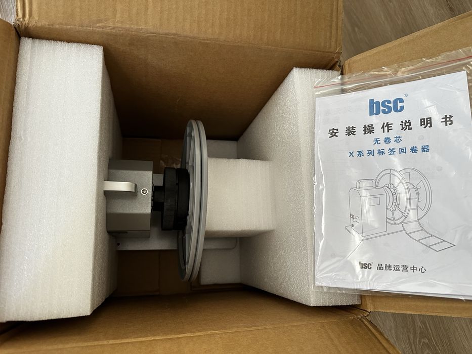 Перемотчик для термотрансферного принтера этикеток