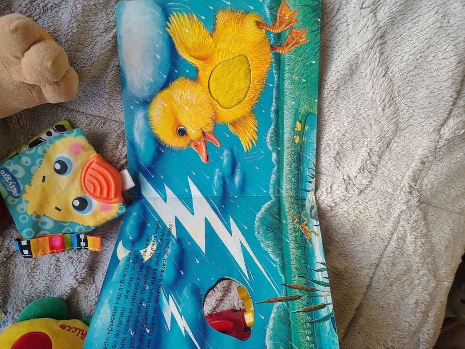Занимателни играчки