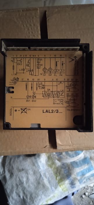 Продам топочные автоматы SIEMENS