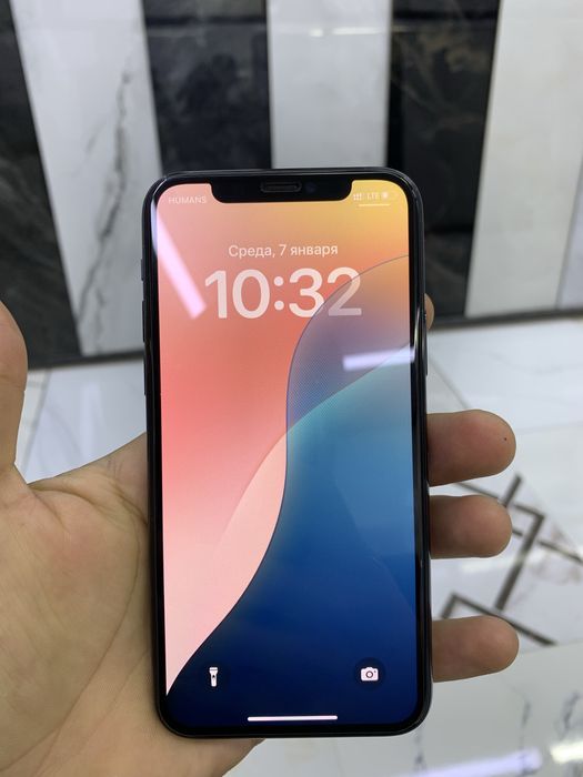 Iphone 11 Pro Green srocni sotildi