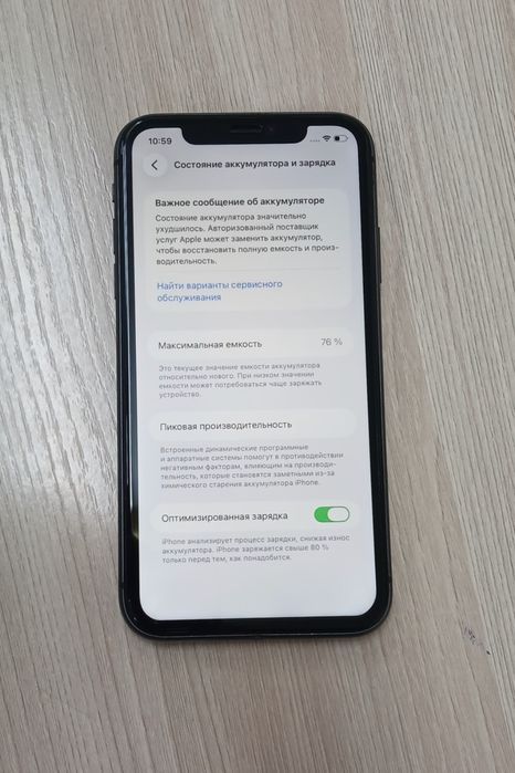 Айфон 11 76% в хорошем состоянии