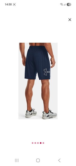 Bermude bărbați under armour mărimea s