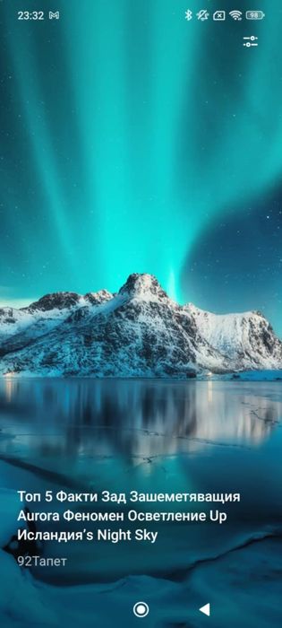 Redmi 13C в гаранция!!!