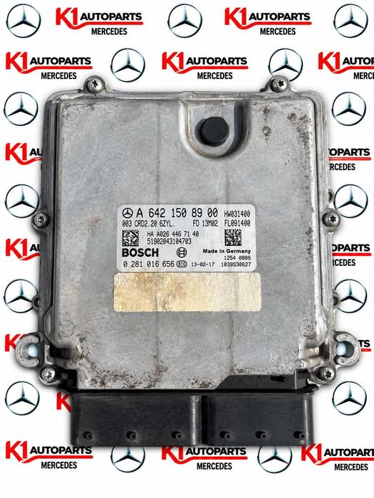 Компютър за двигател / ECU подходящ за мерцедес ом642 с номер А 642 150 89 00