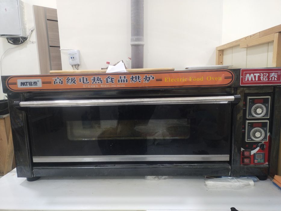 Duxofka xolati yaxshi