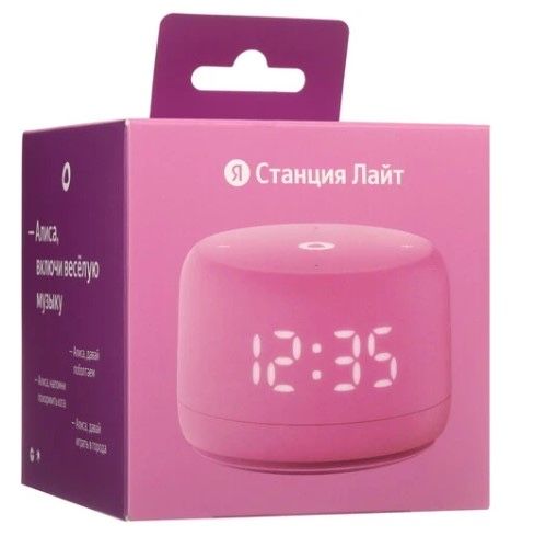 Умная колонка Яндекс Станция Лайт 2 розовый
