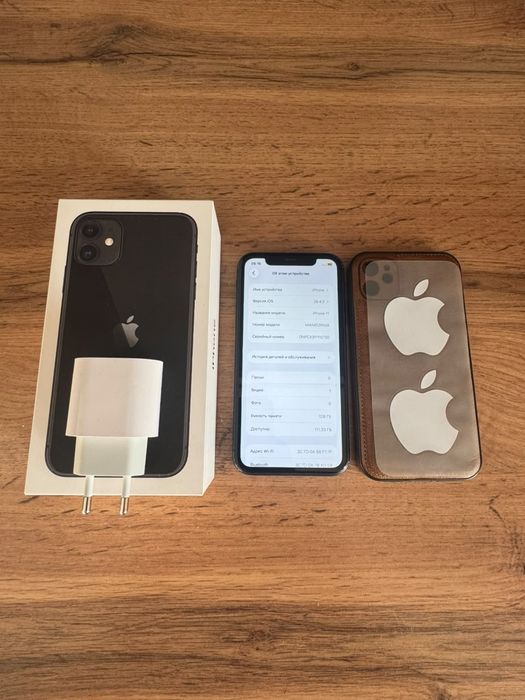 Iphone 11 память 128 идеал