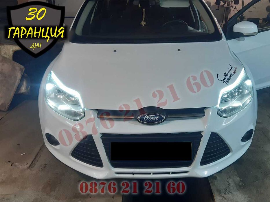 LED DRL Ленти Дневни Светлини Бягащ Мигач Лед Дневна Светлина Лента