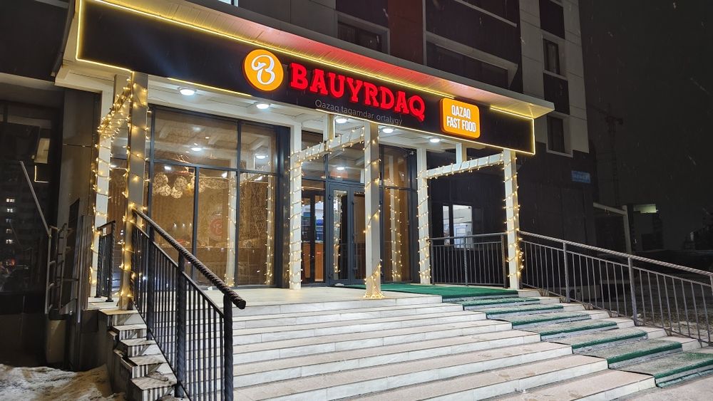 Сдаётся посуточно 2х Maxi Mall