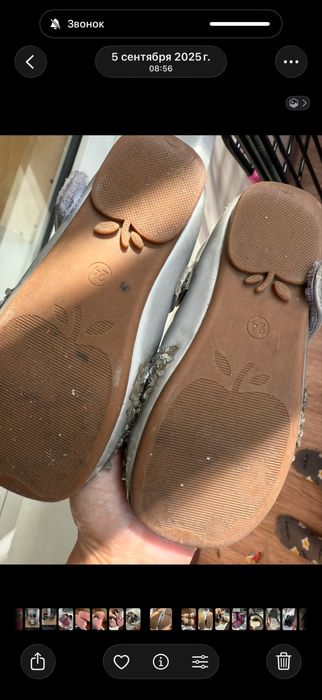 Продам детскую обувь