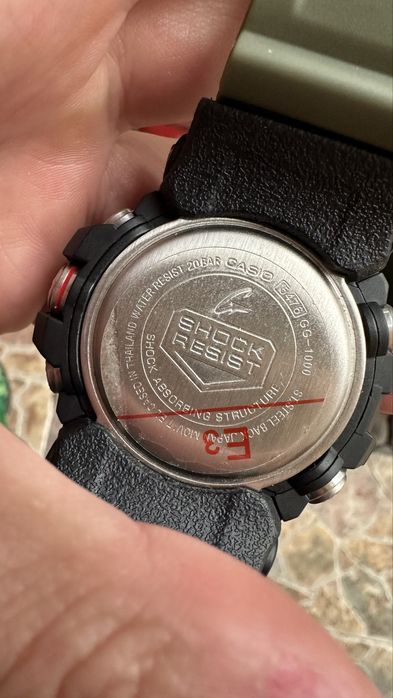 Ceas Casio G-Shock Mudmaster GG 1000