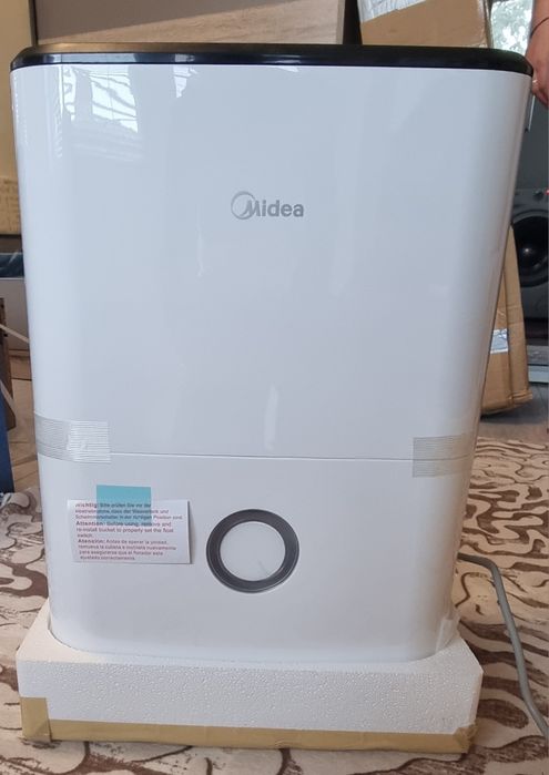 Влагоуловител Midea 20L