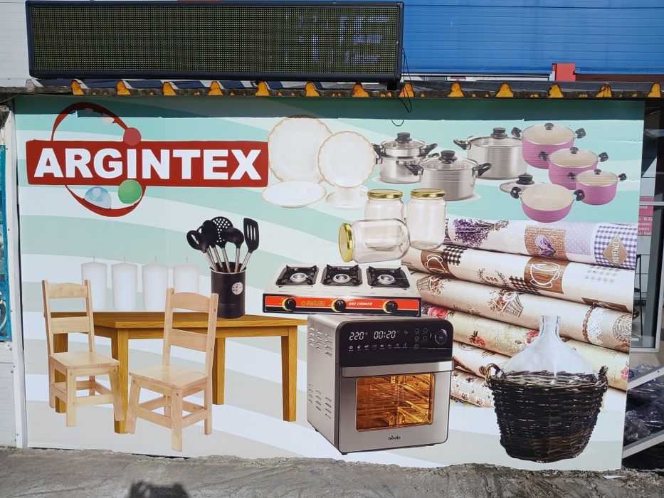 Colantari magazine, copertine, panou publicitar, reclame, banner