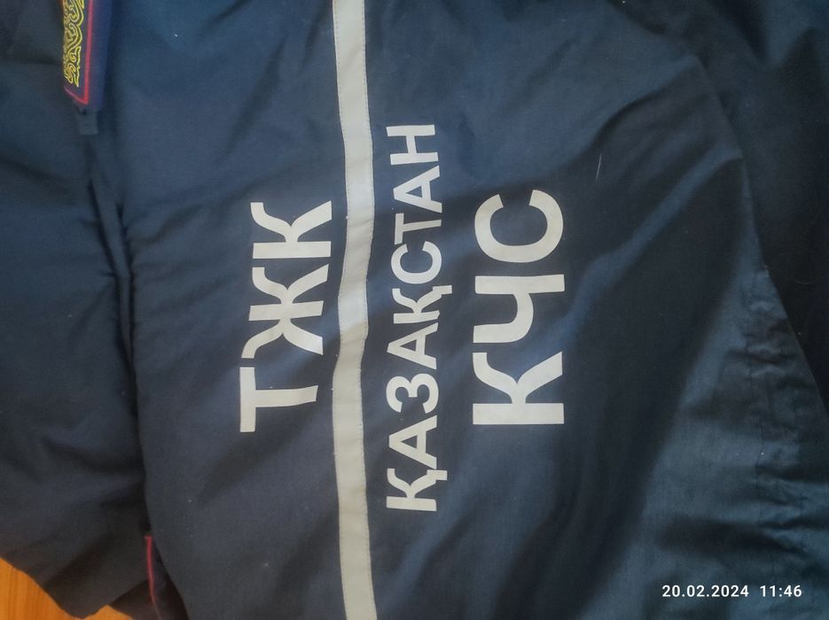 Продам спец.одежду МЧС