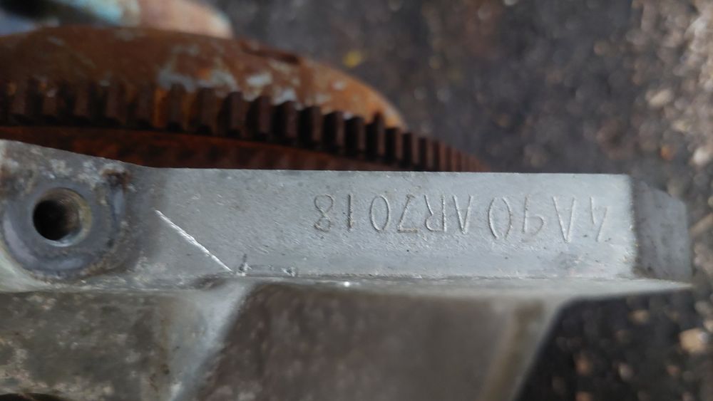 Двигател за Митсубиши Колт 1.3 - 95к.с - 2012г