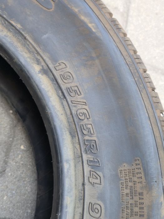 195 65 14 kumho.  .