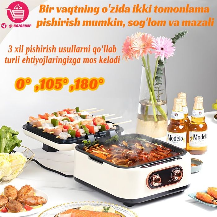 Koʻp funksiyali chuqur qovurish va grill qurilmasi