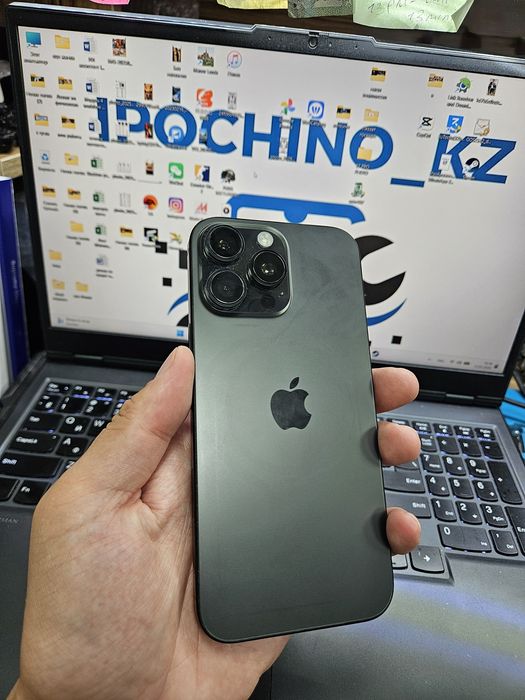 iPhone 16 pro max 512gb
