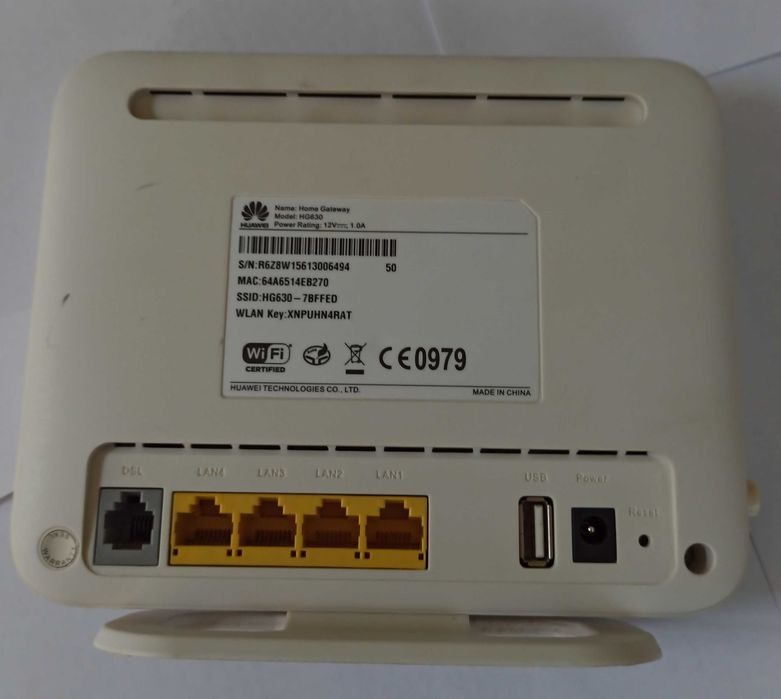 Продам модем: huawei hg630