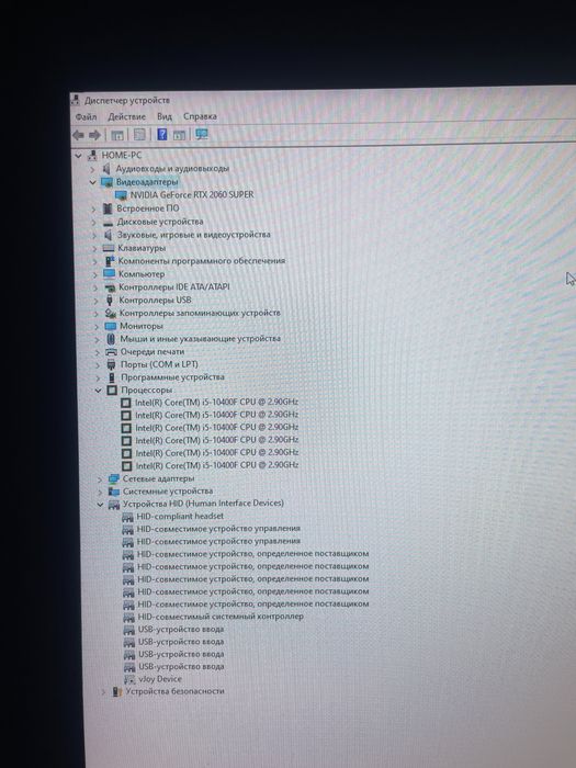 2060 super 8gb + 32gb ddr4