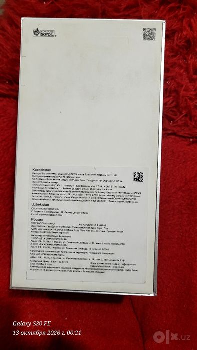 Телефон Oppo Reno 15 yangidek 10 kun ishlatilgan xolos