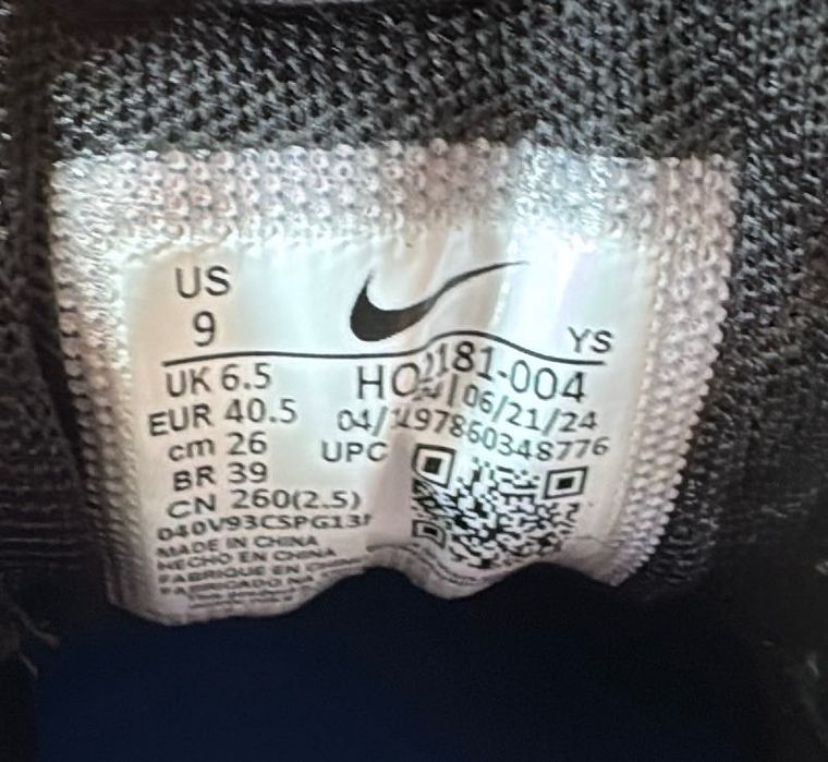 Nike Vomero Маратонки