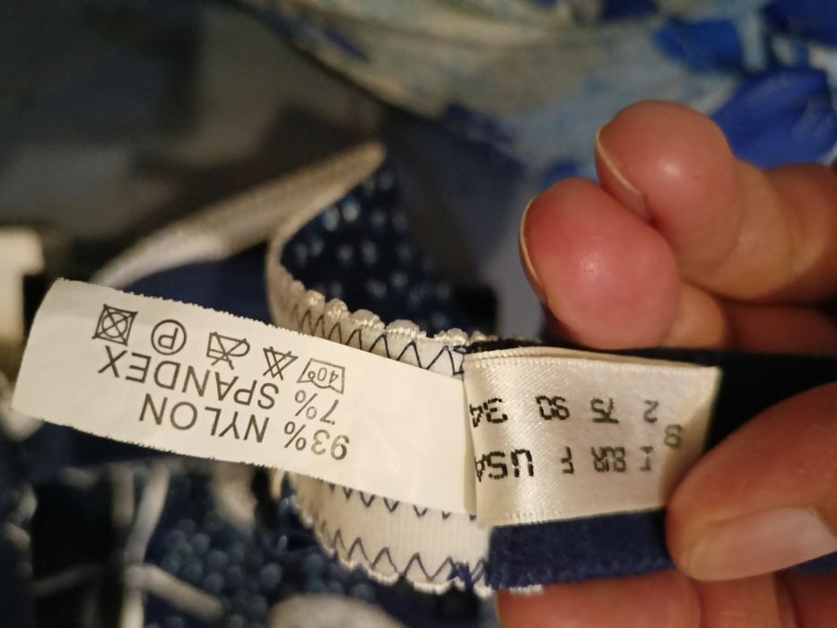 Комплект  нового нижнего белья  М