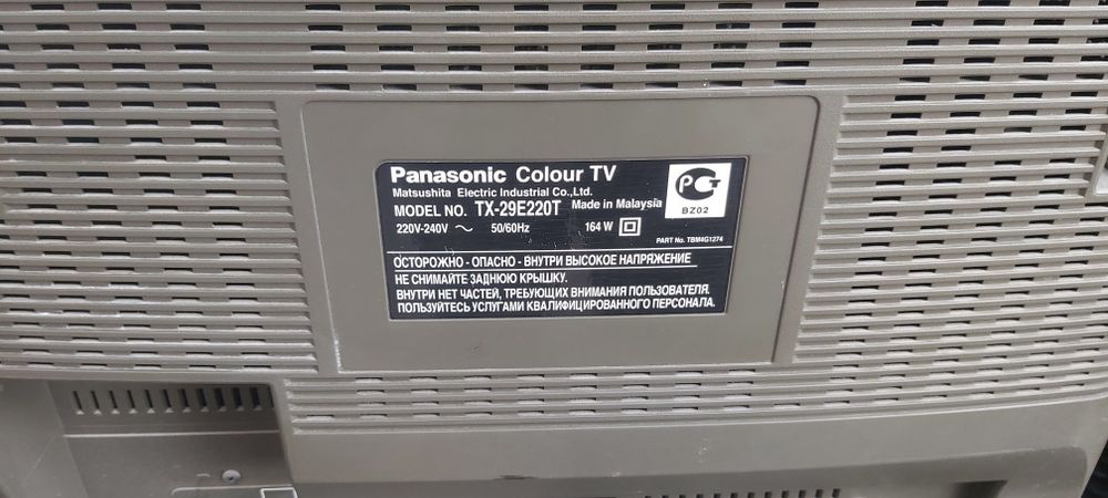 Телевизор Panasonic
