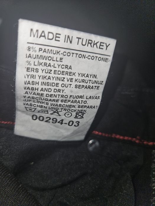 продам джинсы empyre