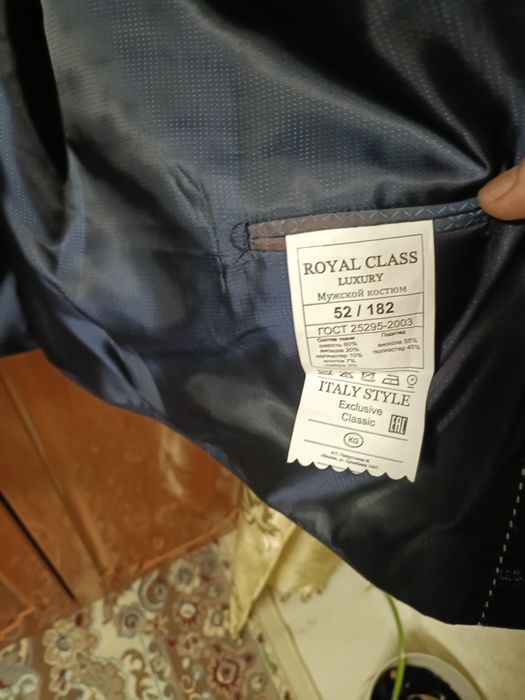 Продается мужской костюм